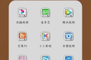 探索三维设计世界的软件（以三款的三维软件为例，揭开全新设计的奥秘）