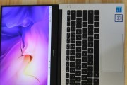 华为MateBook D14测评怎么样？性能和价格是否匹配？