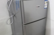 冰箱冷冻漏气处理方法（快速排除冰箱冷冻漏气的有效措施）