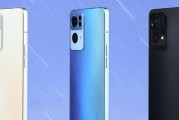 OPPO Reno7参数配置有哪些亮点？如何选购适合自己的版本？