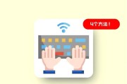 电脑求和按钮图标按住方法是什么？