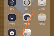 手机开关机按键失灵了怎么办？恢复方法有哪些？
