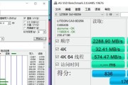 华为电脑设置8小时续航的方法是什么？