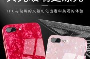 苹果手机下载贝壳系统的步骤是什么？