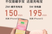 华为雀神摄像头手机控制方法是什么？