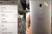 小屏手机推荐（适合单手操作的小屏手机推荐及购买建议）