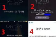 苹果手机被锁了已停用，如何解决（快速解锁苹果手机的有效方法）