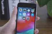 苹果历代iPhone运存大小分析（了解苹果历代iPhone运存大小的变化趋势及影响因素）