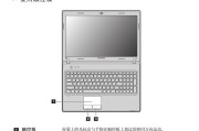 笔记本电脑估价方法有哪些？