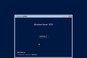 利用Win10光盘映像文件安装系统的步骤与方法（解析Win10光盘映像文件的安装步骤和操作要点）