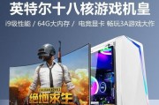 笔记本3060与台式3060性能对比？哪个更适合你？