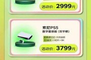 琉璃4如何连接投影仪？连接步骤是什么？