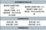 华为nova9参数配置详细是怎样的？购买前需要了解哪些信息？