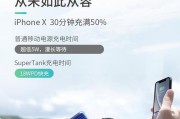 苹果手机如何下载小刀云游？