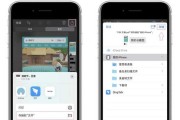如何查找苹果手机位置（利用手机定位功能轻松找回丢失的苹果手机）