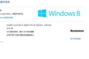 如何解决显卡内存不足问题（调整速度提升显卡性能，轻松应对内存瓶颈）