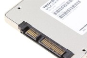 东芝q300固态硬盘质量可靠吗？用户评价如何？