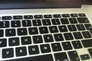 探寻电脑键盘上的空格键（揭秘电脑键盘布局，发现空格键的重要性）