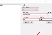 小米新中枢网关设置步骤是什么？