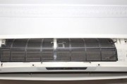 解决LG柜式空调C4故障的有效方法（快速排除LG柜式空调C4故障）