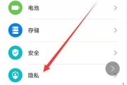 维沃手机相机定时拍照如何设置？拍照时间设置的步骤是什么？