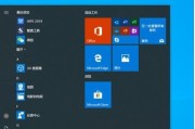 解析win10突然卡顿的原因及解决办法（深入探讨win10系统卡顿的根本问题）