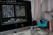 游戏机卡槽掉了怎么办？如何进行紧急修复？