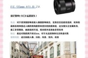 A7M4索尼相机如何调整镜头远近？调整镜头的正确步骤是什么？
