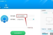 系统更新出错处理步骤详解（轻松解决系统更新错误的关键步骤）