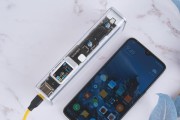 充电宝充电一直在第一格闪的解决方法（排除充电宝第一格闪烁问题的有效方法）