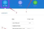 华为b610路由器设置方法是什么？设置中常见问题有哪些？