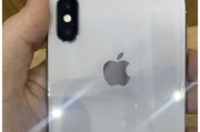 苹果手机照片变亮白色的方法是什么？