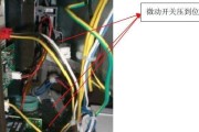 解析壁挂炉E50故障代码及排除方法（了解壁挂炉E50故障代码及故障排除的关键步骤）