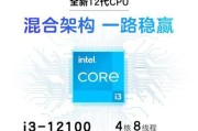 desktop是什么型号电脑？如何查询电脑型号信息？