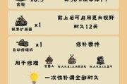饥荒服务器崩溃后数据恢复方法是什么？