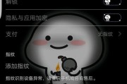 vivoxplay5a什么时候上市？价格是多少？