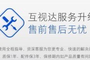 湖北触摸电视电脑一体机供应商有哪些？如何选择？