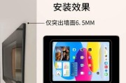 平板支架如何正确安装？