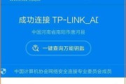 唐河哪里可以购买路由器？