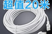 路由器怎样插网线上网？