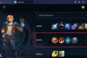 电脑玩lol卡解决方法是什么？电脑玩lol卡问题怎么解决？