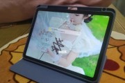 如何解决iPad无法切换横竖屏问题？（探索iPad横竖屏切换困扰的解决方案）