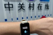 华为watch2怎么连接手机？连接失败怎么办？