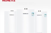 解析惠尔浦燃气热水器显示故障E3的原因及解决方法（详解惠尔浦燃气热水器E3故障的修复步骤与注意事项）