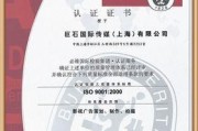 iso格式电影怎么打开？打开iso电影有哪些方法？