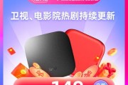 魔盒机顶盒选购技巧有哪些？