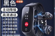小米智能手表和华为手表哪个好？功能对比和选购指南？