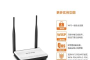 如何选择适合家庭使用的无线路由器（优化你的家庭网络）