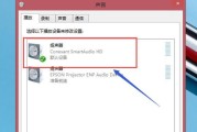 戴尔win8恢复出厂设置难吗？详细步骤是什么？