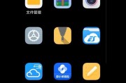 手机拍照拉长导致模糊如何解决？有无技巧？